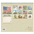 2025 Wall Calendar WCA94332